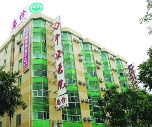 綿陽茗匯整形醫(yī)院，專業(yè)美容，重塑自信之美，綿陽茗匯整形醫(yī)院，專業(yè)美容，重塑自信魅力