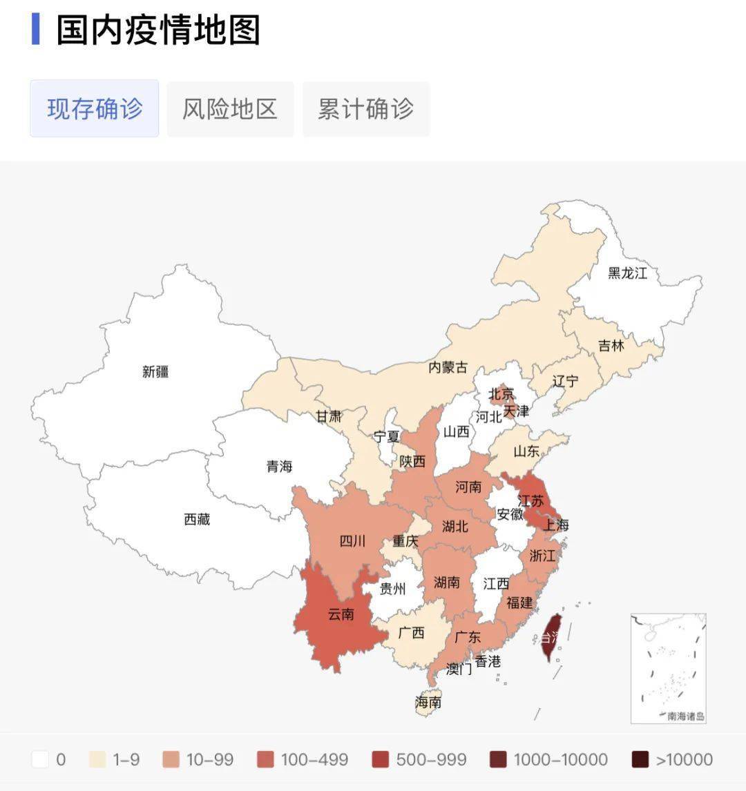 全國(guó)疫情風(fēng)險(xiǎn)地區(qū)，最新?tīng)顩r與應(yīng)對(duì)策略，全國(guó)疫情風(fēng)險(xiǎn)地區(qū)最新動(dòng)態(tài)及應(yīng)對(duì)策略綜述