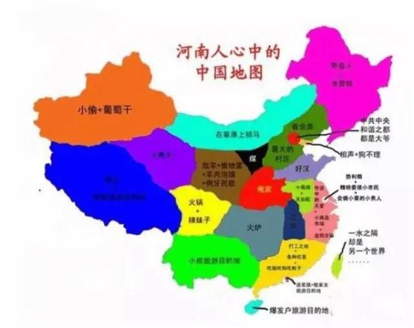 中國(guó)地圖大全，探索千年文明與地理奇觀，中國(guó)地圖探索，千年文明與地理奇觀之旅
