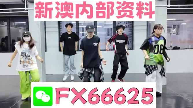 澳門平特一肖100準(zhǔn)最新版本預(yù)測(cè)與解析，澳門平特一肖最新預(yù)測(cè)解析與版本更新