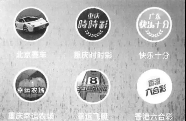 香港澳門六喝彩開獎結(jié)果，探索彩票背后的秘密，香港澳門六喝彩開獎結(jié)果揭秘，彩票背后的秘密探索