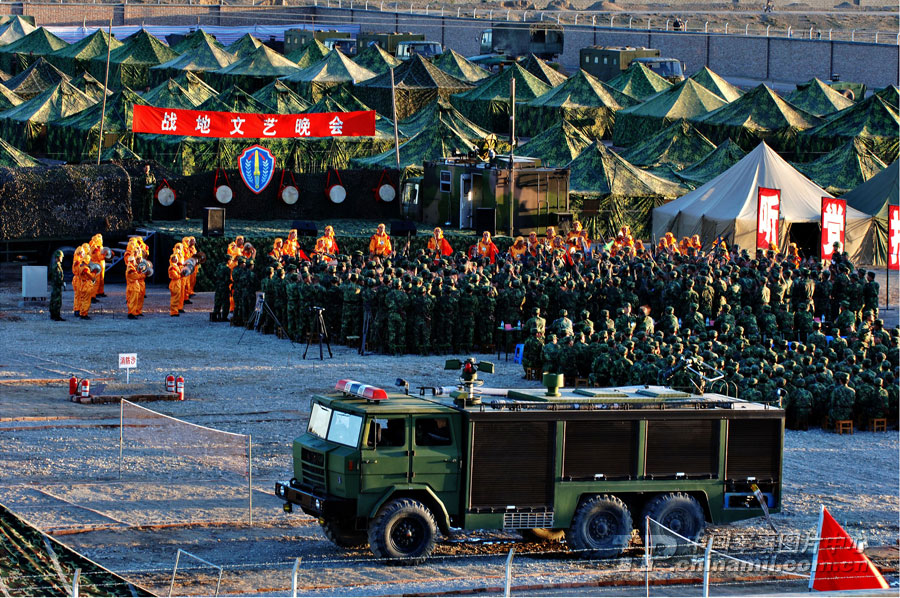 中華軍事網(wǎng)