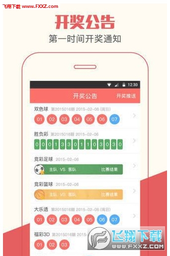 一肖王中王開獎(jiǎng)結(jié)果，揭秘彩票背后的秘密，一肖王中王開獎(jiǎng)揭秘，彩票背后的神秘面紗