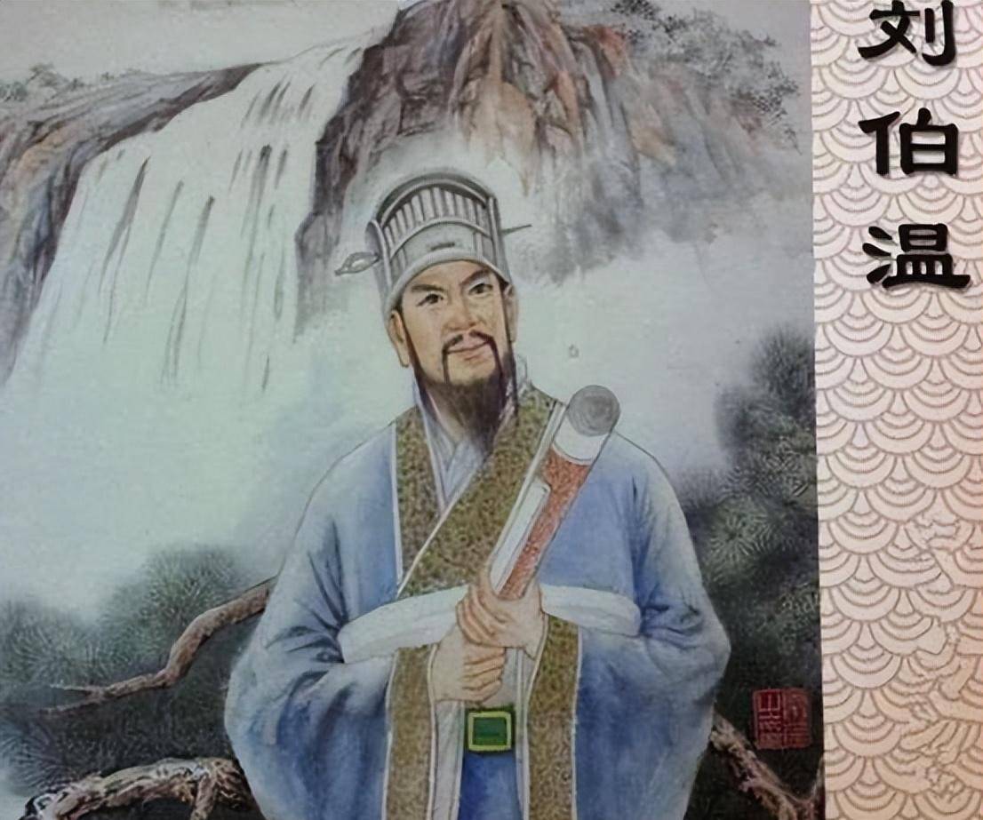 揭秘劉伯溫一肖中特的傳奇故事與生肖奧秘——探尋背后的神秘線索，揭秘劉伯溫生肖傳奇，探尋神秘線索與生肖奧秘