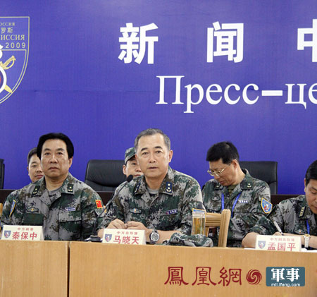 鳳凰網(wǎng)最新軍事報(bào)道，深度解析全球軍事動(dòng)態(tài)與熱點(diǎn)事件，鳳凰網(wǎng)深度解析全球軍事動(dòng)態(tài)與熱點(diǎn)事件報(bào)道速遞