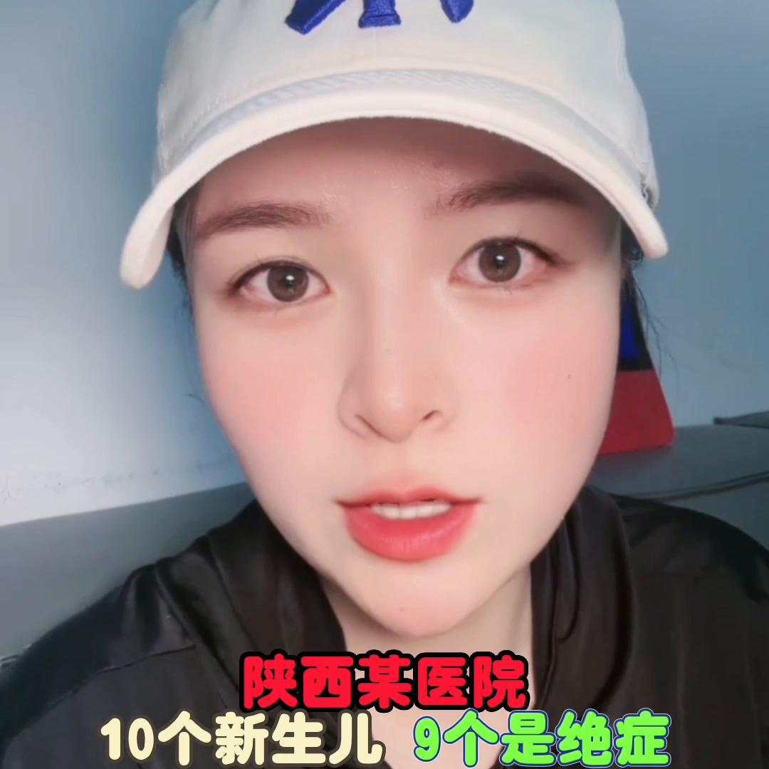 小三陽過夫妻生活會傳染嗎？全面解析乙肝傳播與防治，小三陽夫妻生活會傳染嗎？乙肝傳播與防治全面解析