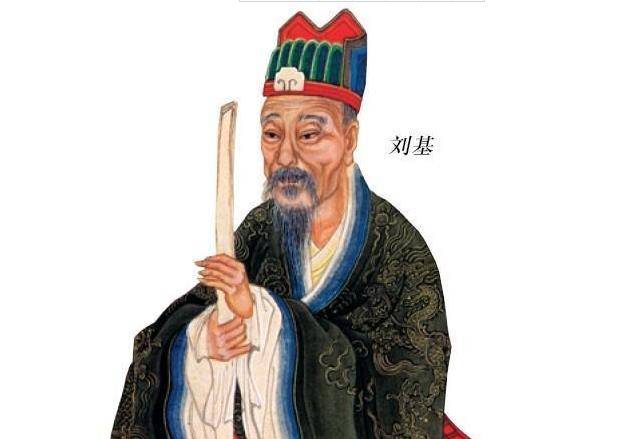 劉伯溫金港一肖平特王，傳奇人物與神秘文化的交融，劉伯溫金港一肖平特王，傳奇人物締造神秘文化傳奇