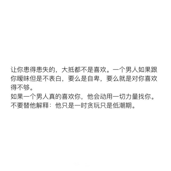 一見你就硬的人是不是喜歡你——深度解析身體反應與情感關(guān)系，深度解析，身體反應與情感關(guān)系的聯(lián)系——為何一見你就硬？