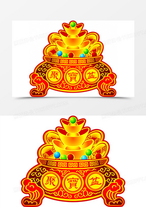 聚寶盆4949免費資料大全