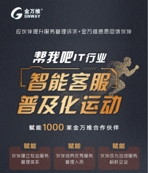 揭秘神秘的管家婆鳳凰，7777788888背后的故事，揭秘?cái)?shù)字背后的神秘管家婆鳳凰，777778與8888的傳奇故事