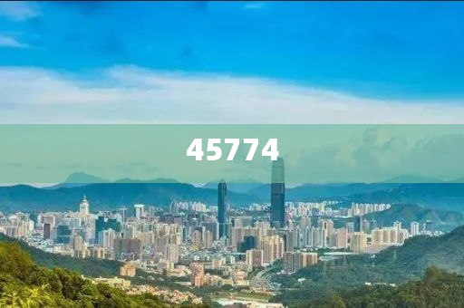新澳門2025年正版免費公開，探索未來的機遇與挑戰(zhàn)，澳門未來展望，機遇與挑戰(zhàn)并存（2025正版免費公開）