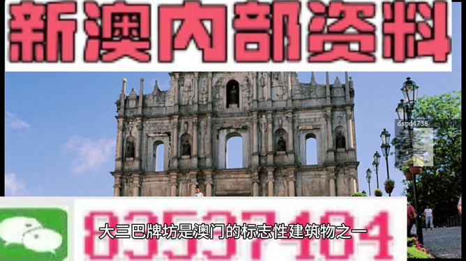 推薦 第28頁