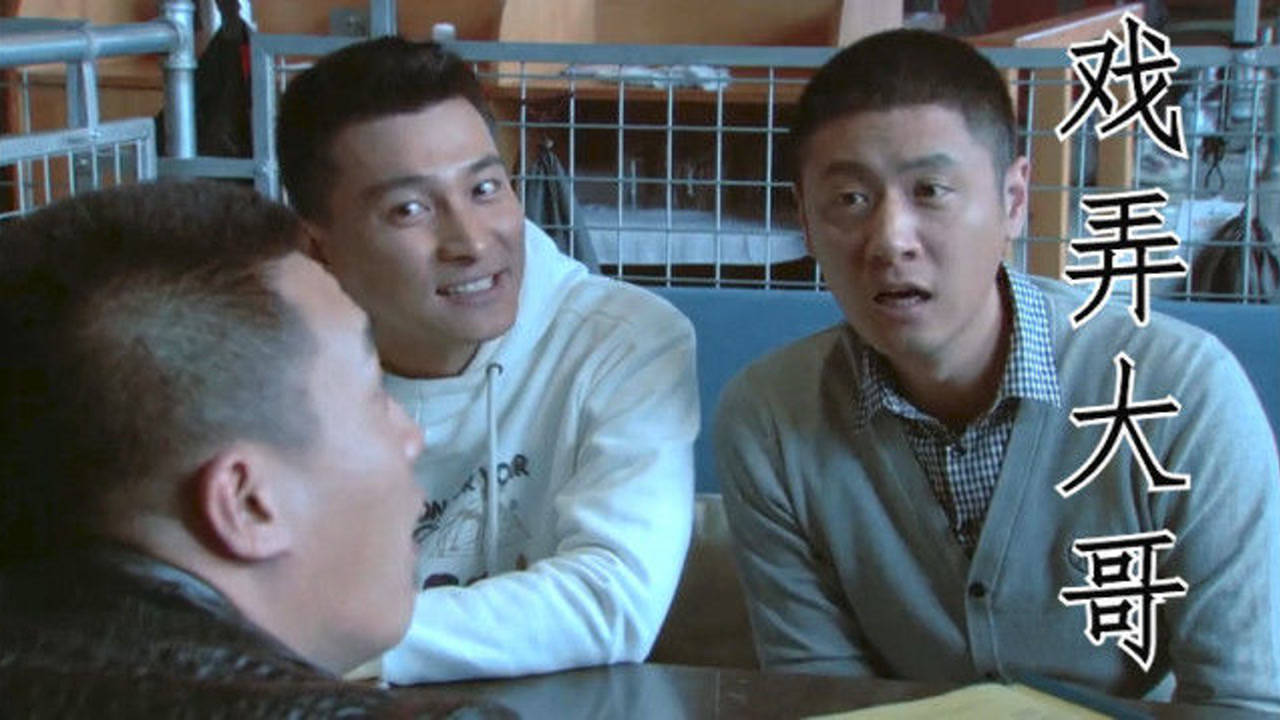 北京青年電視劇演員表及其角色介紹，北京青年演員陣容及角色介紹