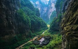 武隆天氣預(yù)報(bào)——掌握最新天氣信息，暢游自然美景，武隆天氣預(yù)報(bào)，最新天氣信息助你暢游自然美景