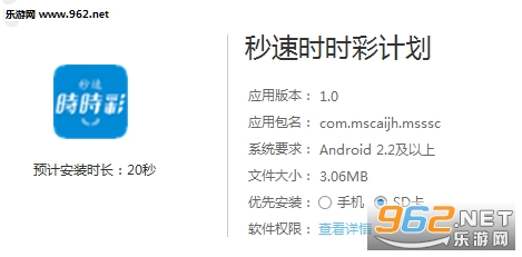 新澳歷史開獎(jiǎng)記錄查詢結(jié)果，深度分析與解讀，新澳歷史開獎(jiǎng)記錄深度分析與解讀結(jié)果查詢報(bào)告
