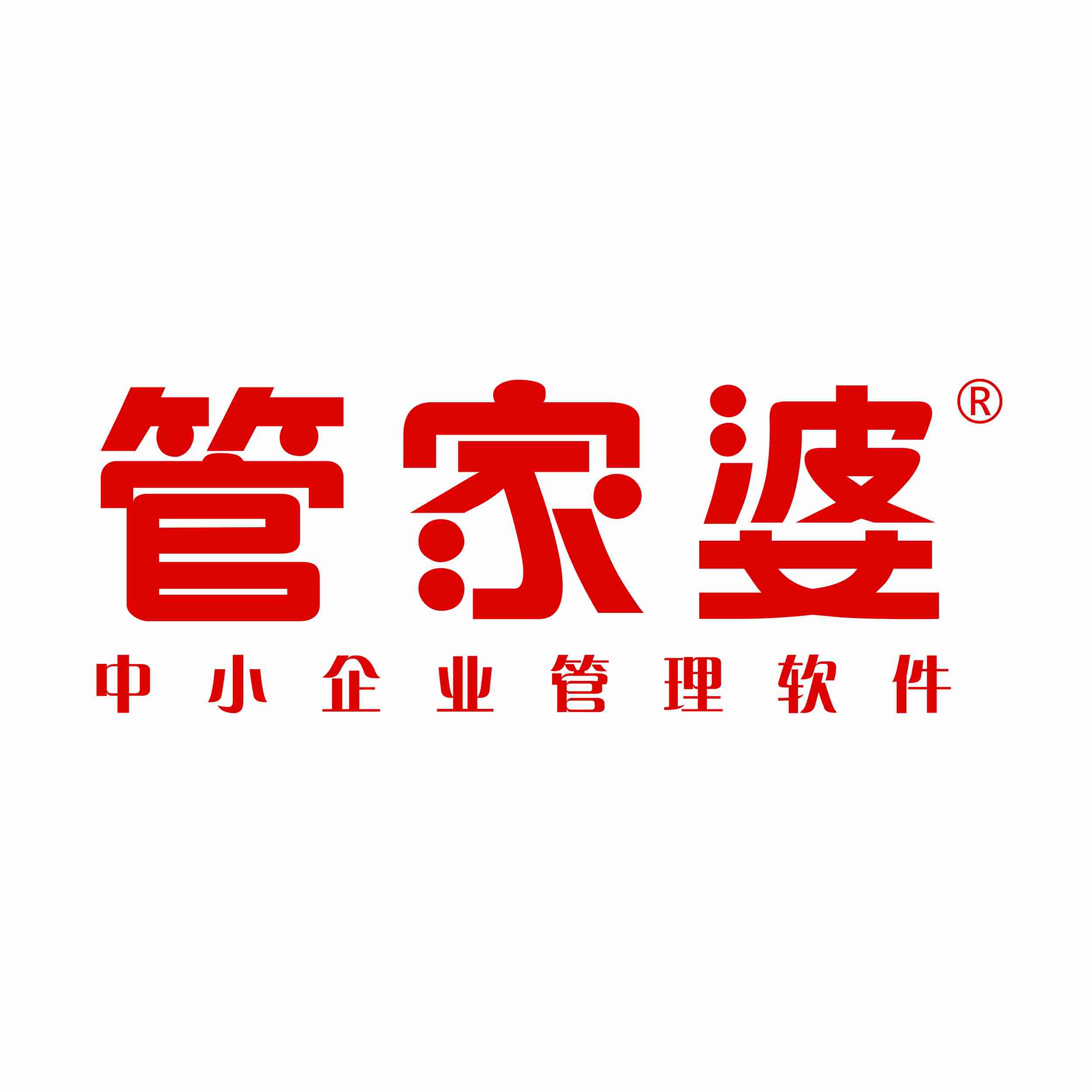 全新升級(jí)！7777788888管家婆免費(fèi)版，你的全方位智能助手，全新升級(jí)！全方位智能助手——7777788888管家婆免費(fèi)版