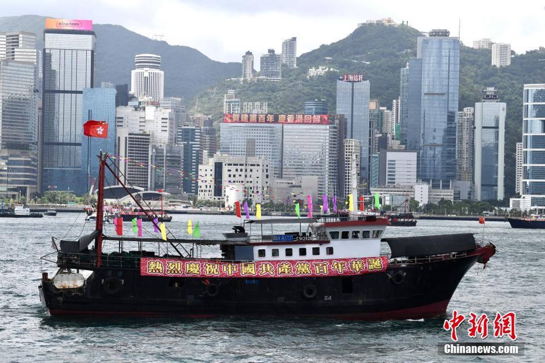 香港二四六開獎(jiǎng)資料大全微廠一
