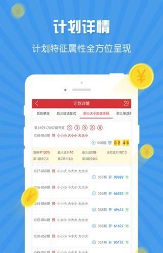 新奧梅特免費資料大全，探索未來的藍圖 2025年一站式資源獲取平臺，新奧梅特免費資料大全，一站式資源獲取平臺，開啟未來藍圖探索之旅（2025年）