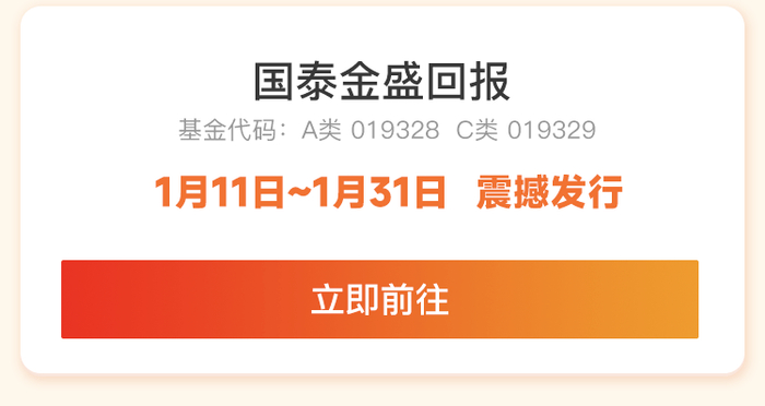 國泰基金管理有限公司，深度解析與發(fā)展前景展望，國泰基金管理有限公司，深度解析與發(fā)展展望