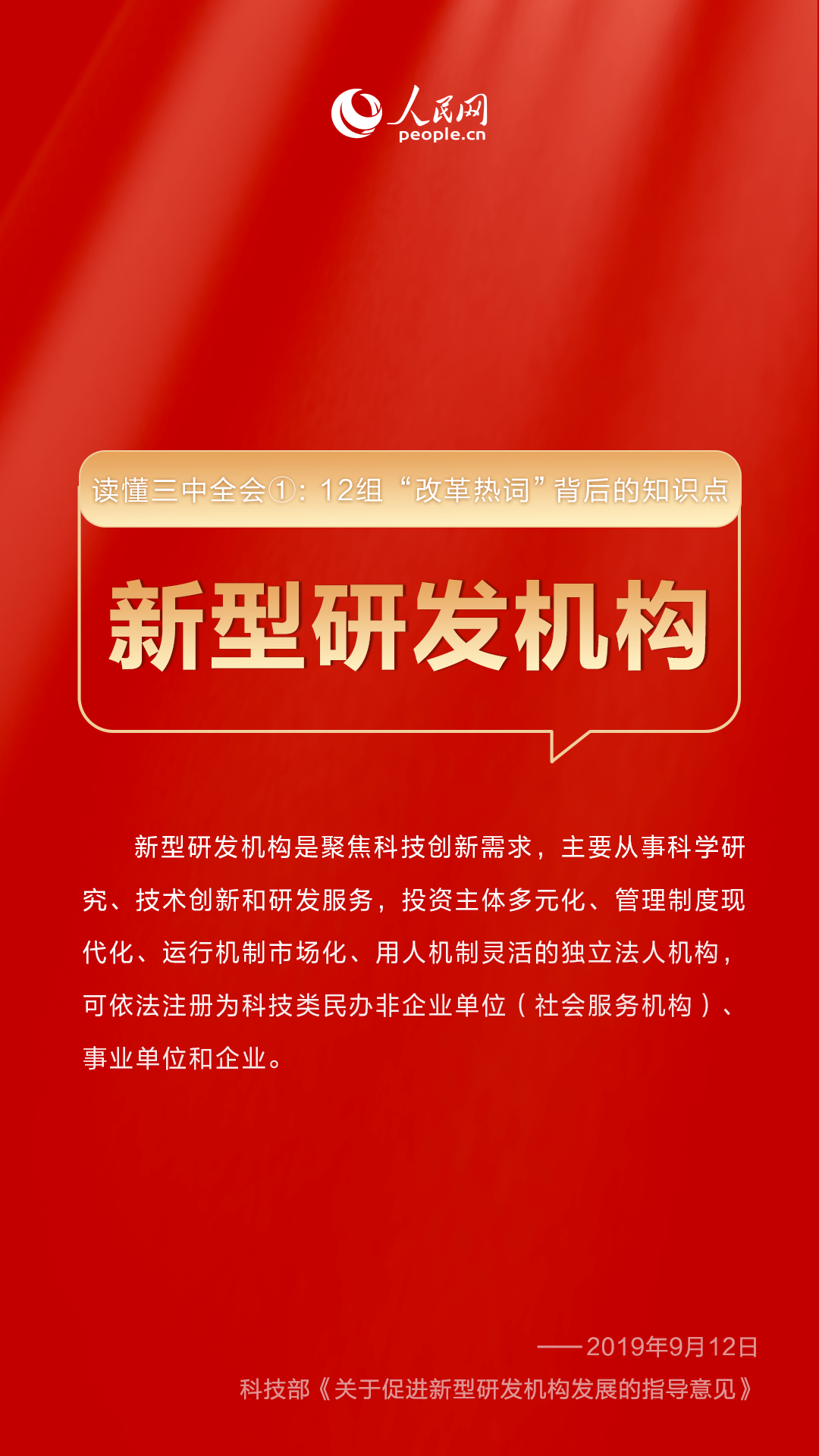 新澳門三中三碼精準(zhǔn)預(yù)測(cè)，揭秘100%準(zhǔn)確率的秘密，揭秘新澳門三中三碼精準(zhǔn)預(yù)測(cè)，百分百準(zhǔn)確率的秘密揭秘！