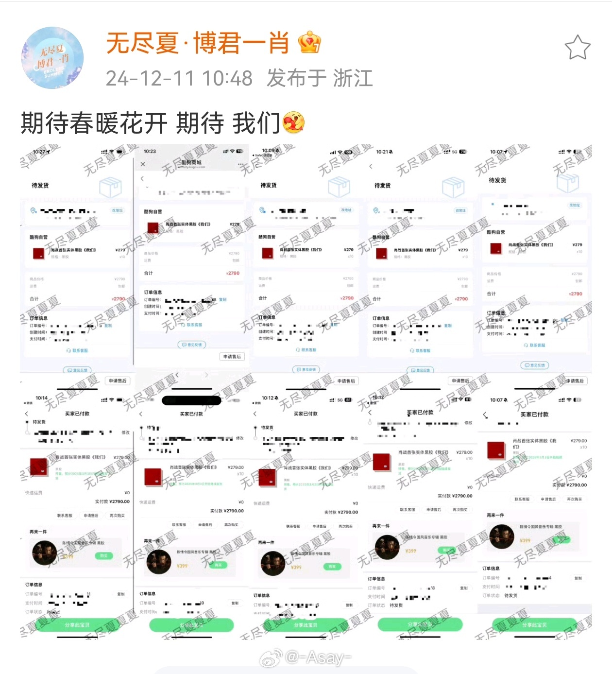 王中王一肖預(yù)測(cè)