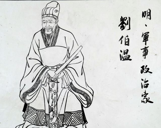 劉伯溫欲錢詩豬一肖，揭秘古代傳奇與SEO奧秘，劉伯溫與SEO奧秘，揭秘古代傳奇中的豬一肖預(yù)測詩