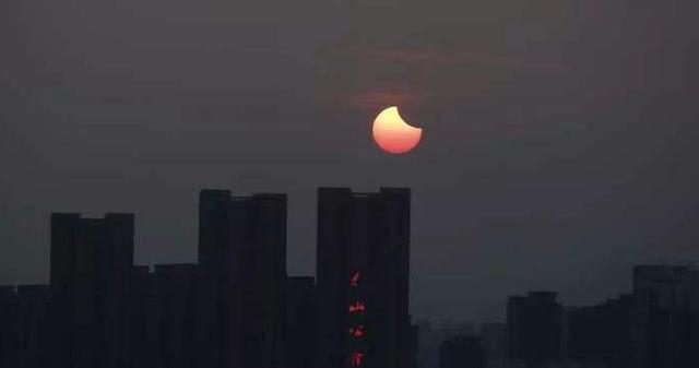 熱點(diǎn) 第19頁(yè)