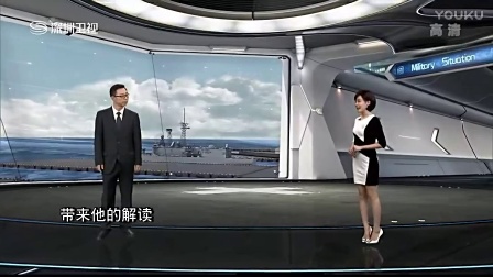 鳳凰視頻軍情直播間，深度解析軍事動(dòng)態(tài)，為您帶來最前沿的軍情資訊，鳳凰視頻軍情直播間，深度解析軍事動(dòng)態(tài)，實(shí)時(shí)傳遞最前沿軍情資訊