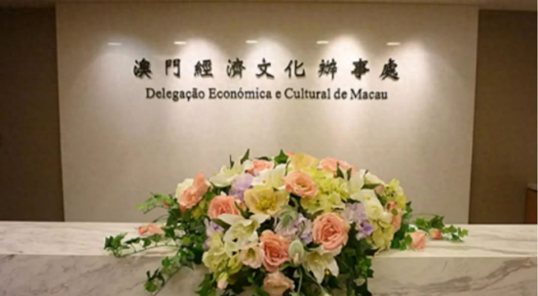澳門彩票直播