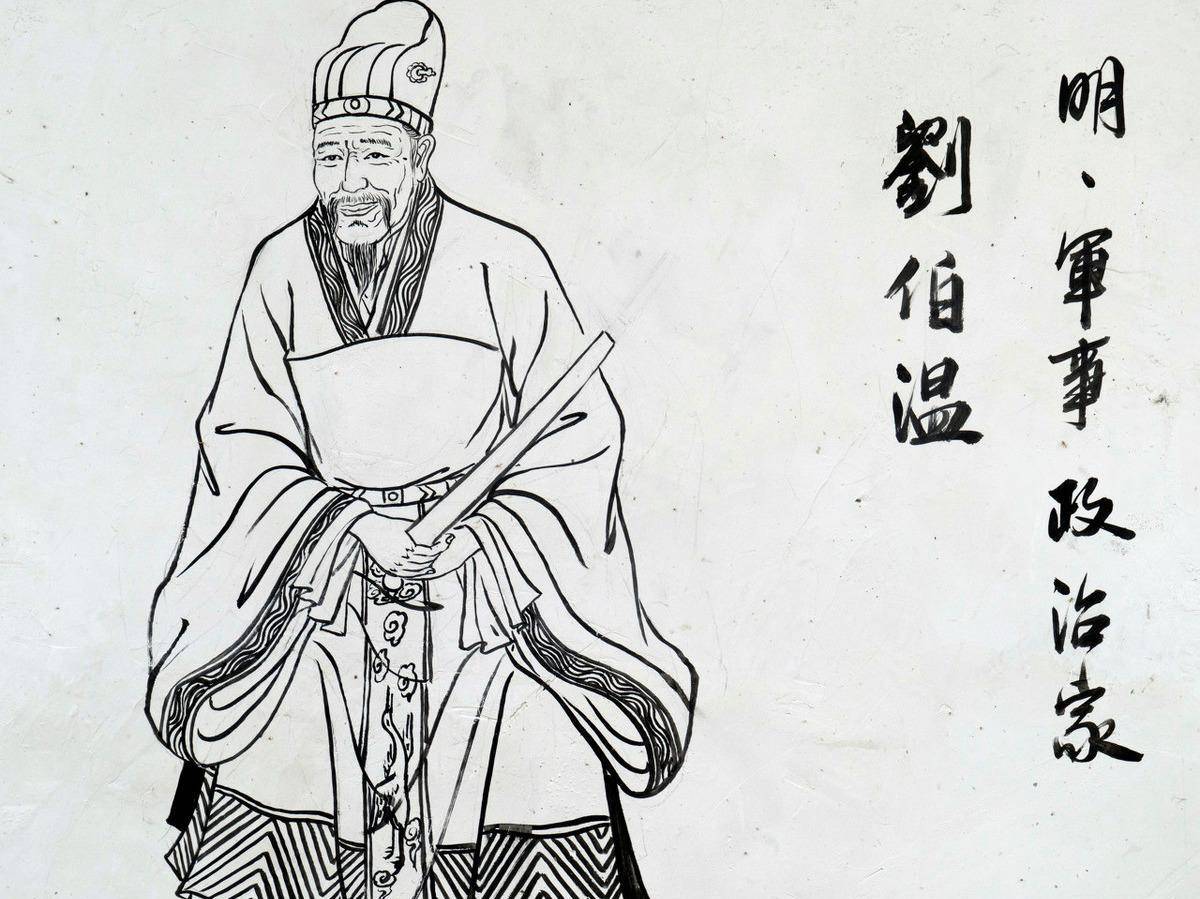 揭秘劉伯溫一肖中特，期期中背后的傳奇故事，劉伯溫傳奇故事，揭秘一肖中特，期期中背后的神秘面紗