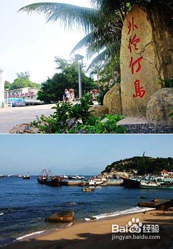 珠海旅游攻略，自由行的探索之旅，珠海自由行探索之旅攻略