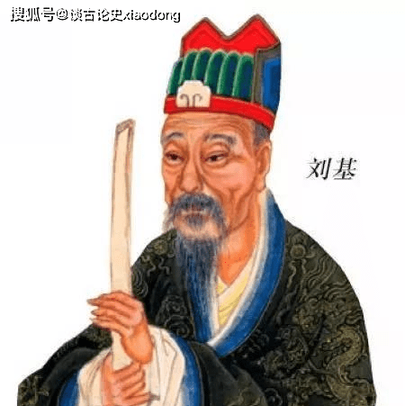 探索劉伯溫，一肖一特的神秘面紗，揭秘劉伯溫，一肖一特的神秘面紗探索