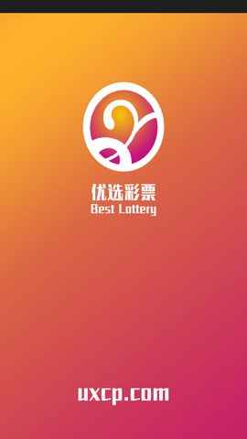 新澳門六開獎結(jié)果查詢軟件官網(wǎng)