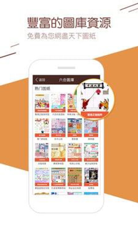 澳門二四六天下彩天天免費大全——揭秘彩票行業(yè)的秘密與機遇，澳門彩票揭秘與機遇，二四六天下彩免費大全