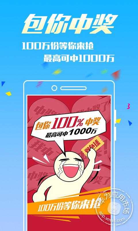 王中王360一肖，深度解析與SEO優(yōu)化策略，王中王360一肖深度解析與SEO優(yōu)化策略探討