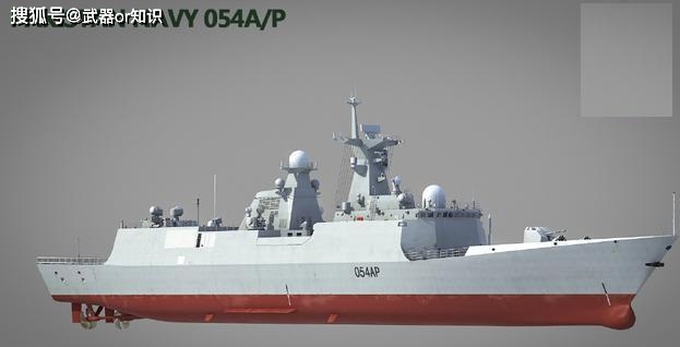054ap護衛(wèi)艦