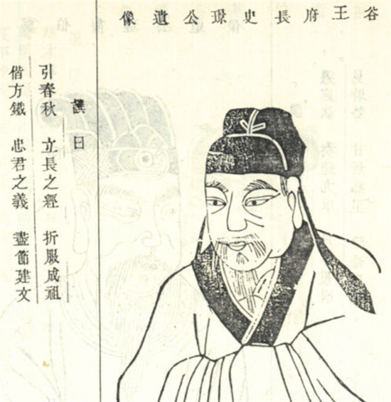 揭秘劉伯溫音，八碼必中一肖的神秘面紗，揭秘劉伯溫音與八碼必中一肖的神秘傳說