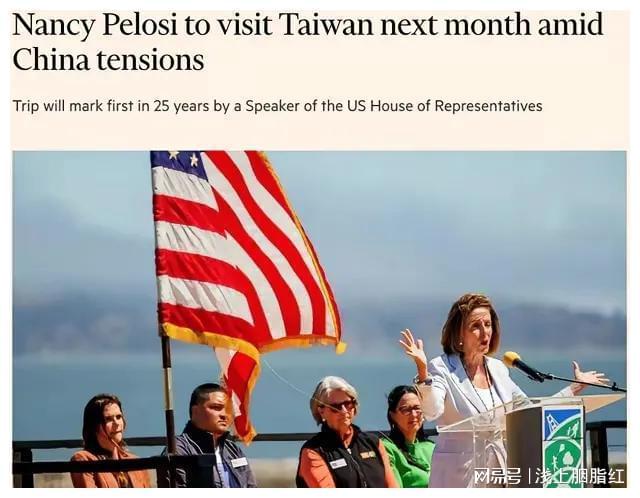 臺(tái)灣剛剛最新消息美國(guó)，兩岸關(guān)系與全球視野下的新動(dòng)態(tài)，臺(tái)灣最新消息，美國(guó)、兩岸關(guān)系與全球視野下的動(dòng)態(tài)更新