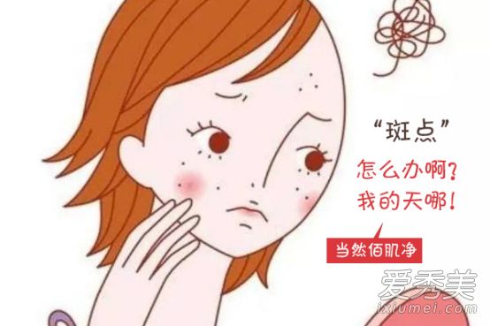 白斑消除最簡單方法，全面解析白斑治療與預(yù)防策略，白斑消除最簡單方法，全面解析治療與預(yù)防策略