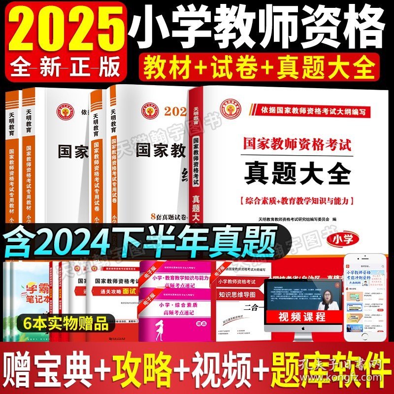 2025正版資料免費(fèi)大全，未來的學(xué)習(xí)資源共享新紀(jì)元，2025正版資料免費(fèi)共享，開啟學(xué)習(xí)資源共享新紀(jì)元