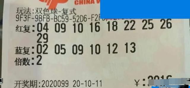 澳門(mén)六河彩開(kāi)獎(jiǎng)結(jié)果今天及彩票背后的故事，澳門(mén)六河彩今日開(kāi)獎(jiǎng)結(jié)果揭秘，彩票背后的故事引人關(guān)注