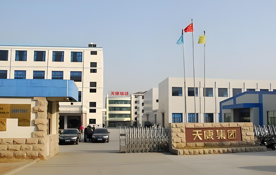 天康集團股份有限公司，卓越的企業(yè)典范與前瞻的領導者，天康集團股份有限公司，卓越典范與前瞻領導風采