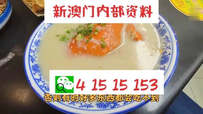 澳門精準(zhǔn)一碼發(fā)財(cái)，揭秘博彩之都的財(cái)富密碼，澳門財(cái)富密碼揭秘，精準(zhǔn)一碼博彩致富之道