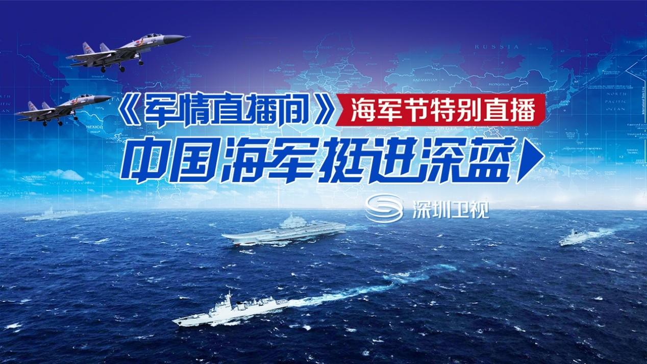 今日軍事新聞最新消息，全球軍事動態(tài)深度解析，全球軍事動態(tài)深度解析，今日軍事新聞最新消息速遞