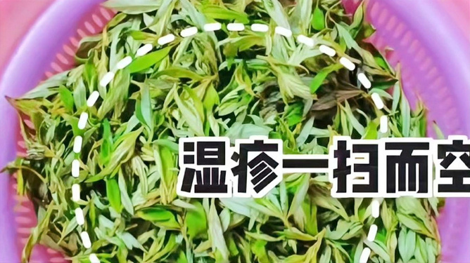蕁麻疹最大克星，花椒的奧秘及其應(yīng)用，揭秘花椒奧秘，蕁麻疹的天然克星