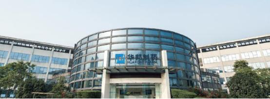 深入了解，關(guān)于代碼002004的全方位解析，全方位解析代碼002004，深入了解與細(xì)節(jié)揭秘