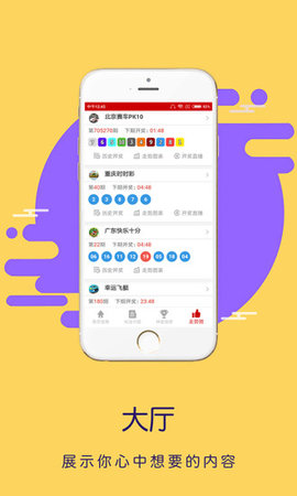 探索ll8彩庫圖庫，一個豐富多彩的視覺世界，探索ll8彩庫圖庫，視覺盛宴的豐富多彩世界