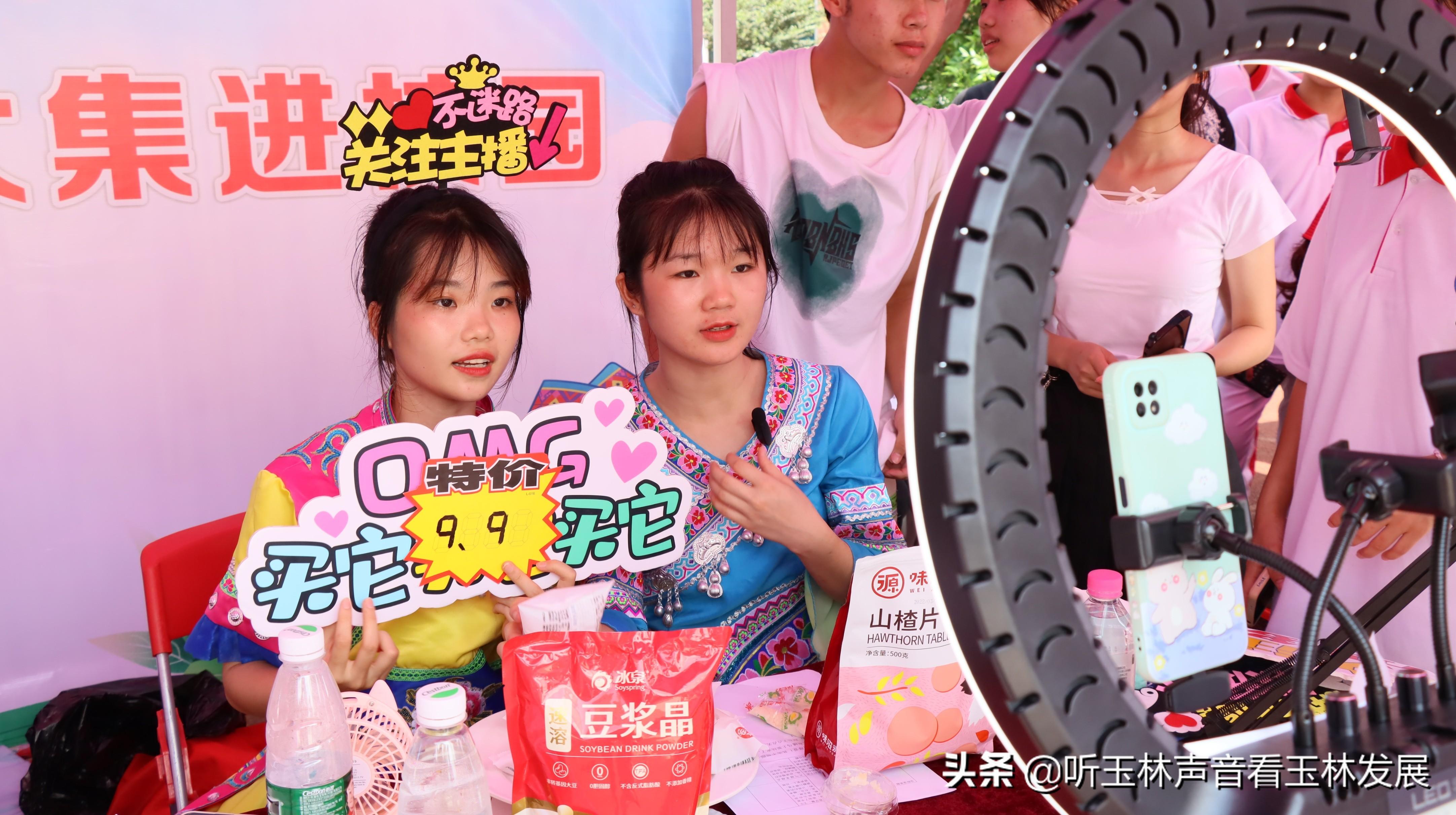 供銷大集股吧，探討其背后的商業(yè)模式與發(fā)展前景，供銷大集股吧，商業(yè)模式與發(fā)展前景深度探討