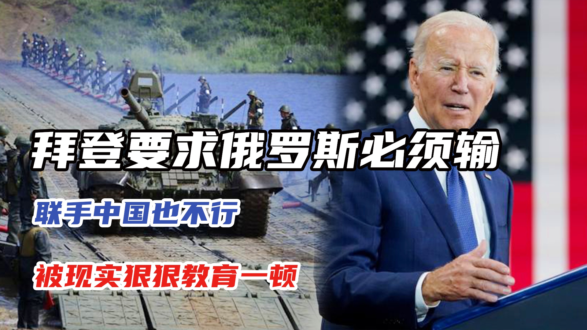 俄羅斯與中國之間的關(guān)系，挑戰(zhàn)與合作的復(fù)雜動(dòng)態(tài)，中俄關(guān)系，挑戰(zhàn)與合作的復(fù)雜動(dòng)態(tài)分析