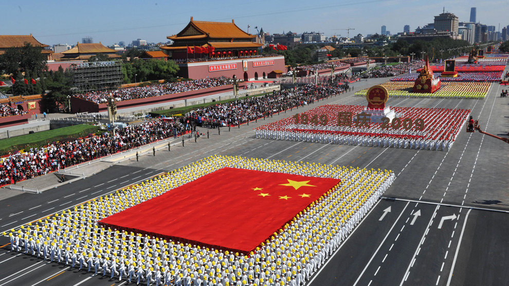 慶祝中華人民共和國成立六十周年，回顧與前瞻，慶祝中華人民共和國成立六十周年，回顧成就與前瞻未來